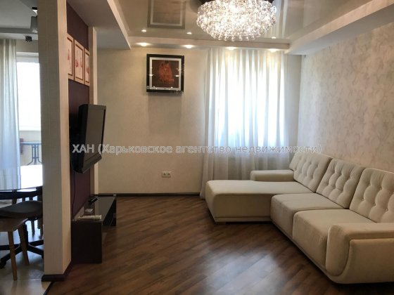 Продам 3к 120м,евроремонт, рядом с Метро "Салтовская" М52 Харків