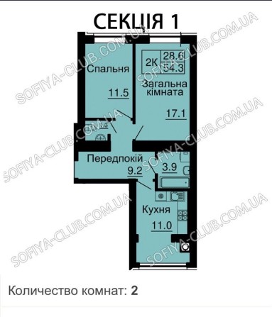 Увага‼️продаж 2 кімн 53000 Без комісії - фото 1