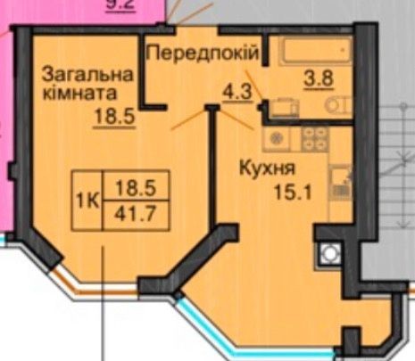 Продам  1 кімнатну квартиру - фото 1