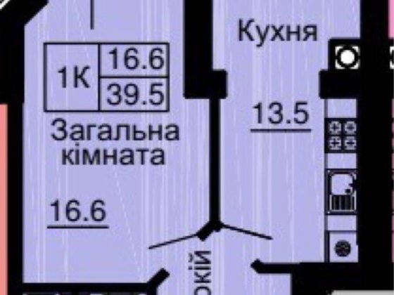Продам квартиру однокімнатну в готовому будинку з ключами та документа Софиевская Борщаговка