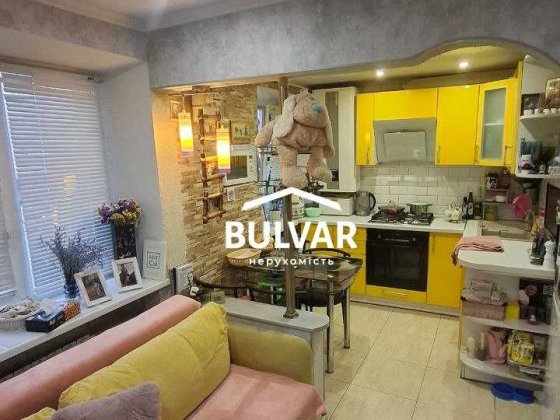 Продам уютную 2 к.кв 44м2 в тихом Центре города, м. Майдан Конституции Харьков