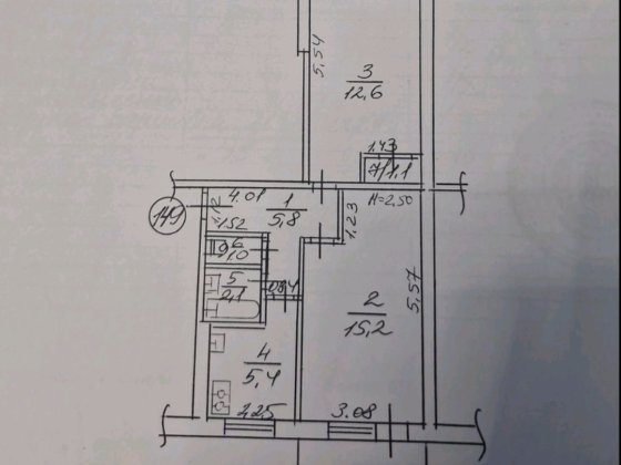 Продам 2х квартиру Харків