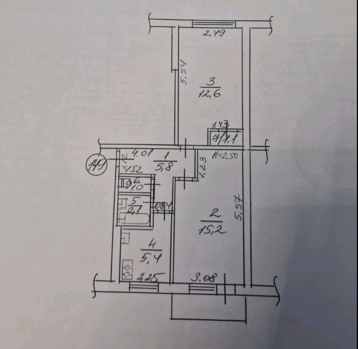 Продам 2х квартиру - фото 1