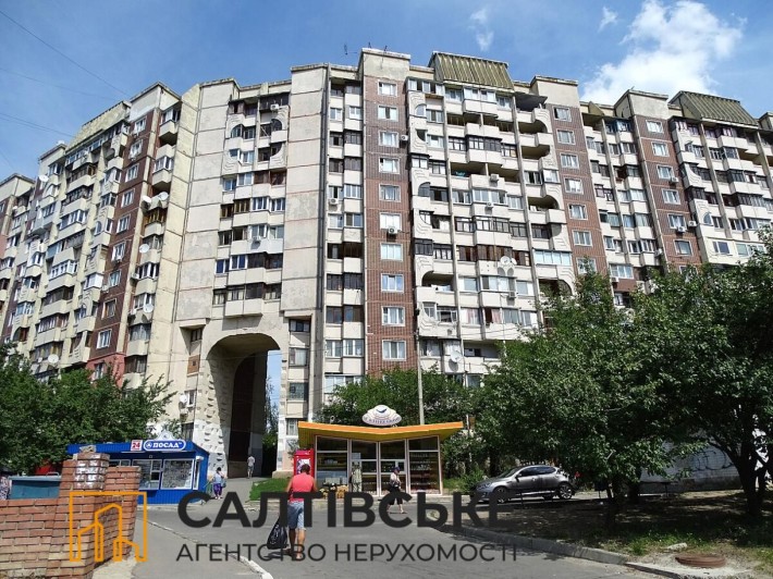 ОВ-1120 Продам 1К квартиру 41м² на Северной Салтовке Северная 1 - фото 1