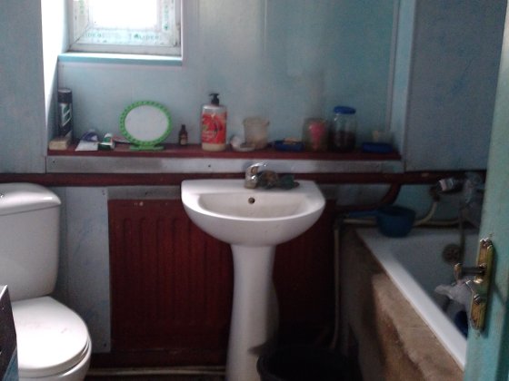 Продається будинок