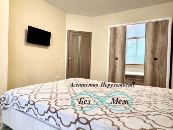 Терміново!!! Продаж 1к квартири в ЖК Софія Резиденс  Мартинова 8 Софіївська Борщагівка