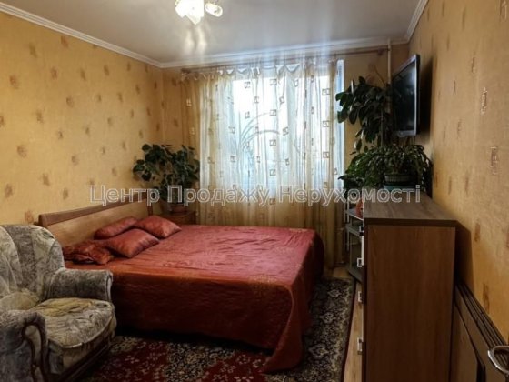 Продаж 3-кімн. квартири в Харкові. р-н Горизонт/єВідновлення Харьков