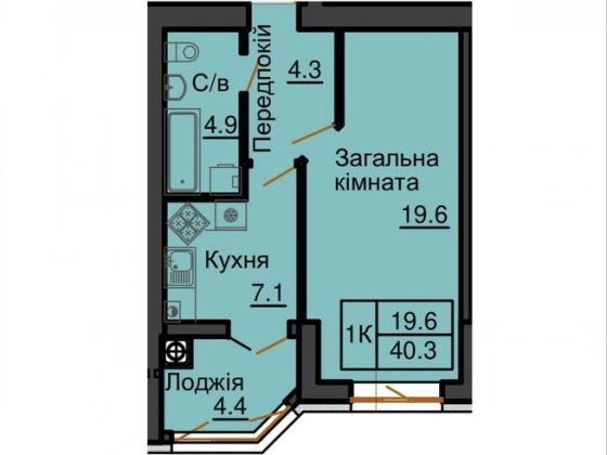 Продаж однокімнатної квартири 40.3 м2 в ЖК Софія Резиденс Софіївська Борщагівка
