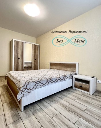 Є 3 РОКИ,  Продаж 1 кім квартири в ЖК Софія Резиденс,  40,5 м2 - фото 1