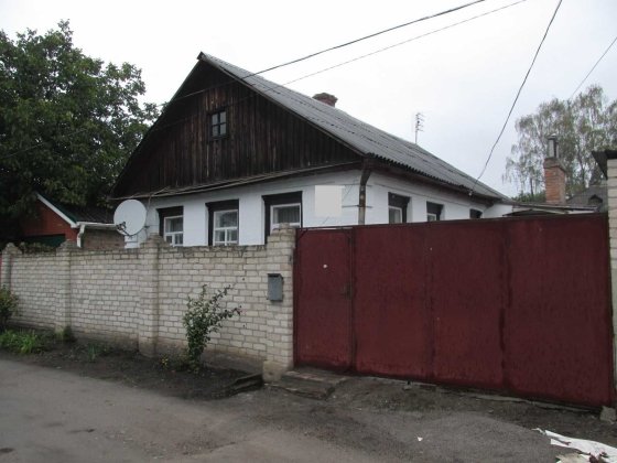 Продам газифікований будинок по вулиці Береговій (район СТО "Воsh") Александрия