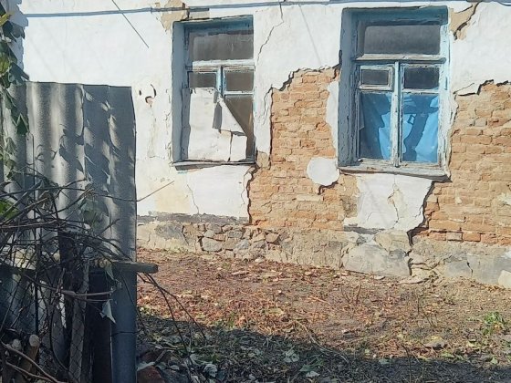 Продам старий  будинок Бердичів