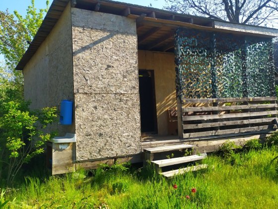 Продам  земельний участок-дачу в живописному місці. Александрия