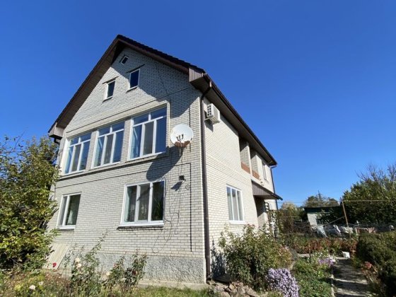 Продам будинок в місті Олександрія