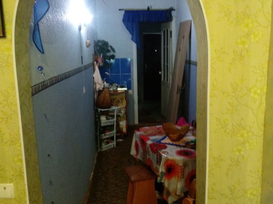 Продається частина будинку Бердичів