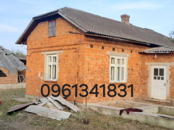 Нерухомість , будинок Борщев