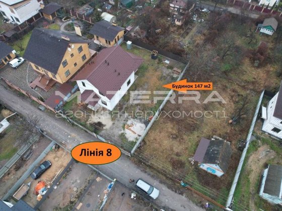 Продаж будинку в Боярці 147м2 Боярка