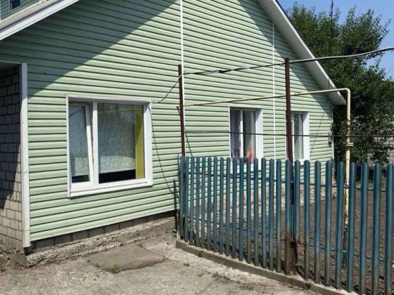 Продам будинок Кіровоградська обл.селище Власівка Власовка