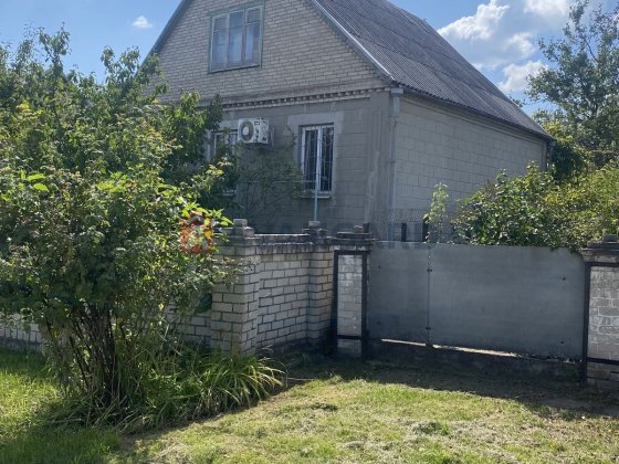 Продам будинок в районі Соцміста Кам'янське