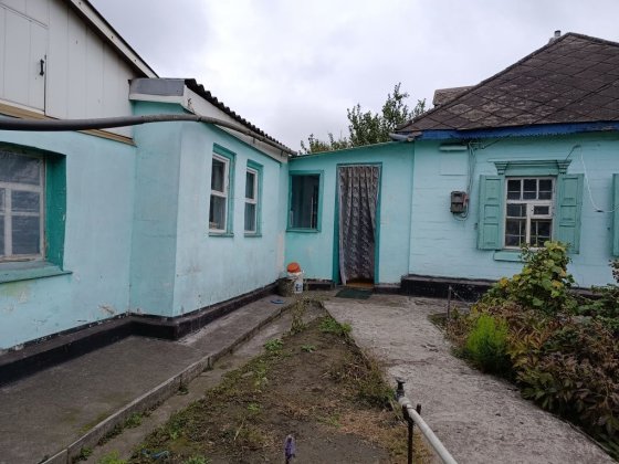 Продам будинок на вул.Ф.Бульбенко Кам'янське