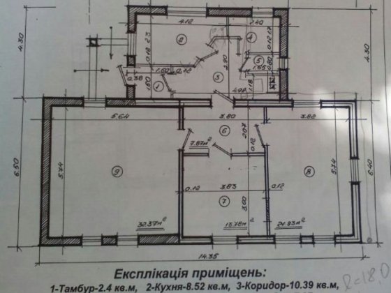 Продається житловий будинок в історичному місці на кордоні з Польщею Володимир
