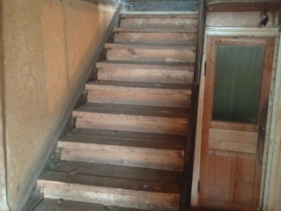 Продам великий будинк Кам'янське