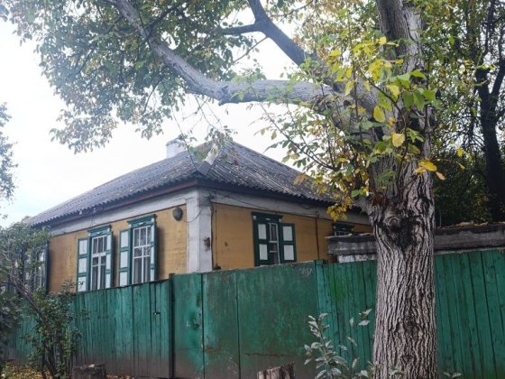 Продам 1/2 будинку,із заїздом для авто,по вулиці Кіма Кам'янське