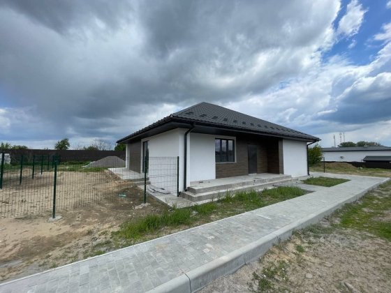 Продаж будинку в Тарасівці! Боярка