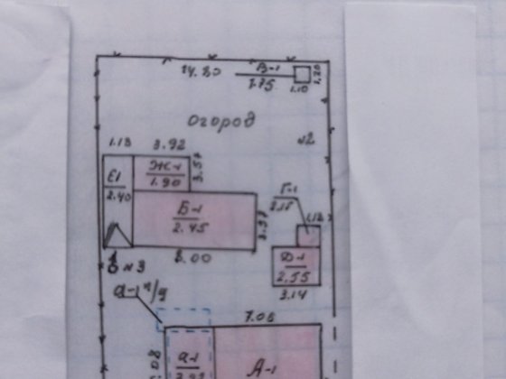 Продам будинок м.Вознесенськ Вознесенськ