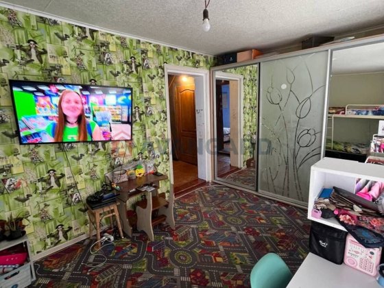 Ваш ідеальний будинок чекає на вас Кам'янське