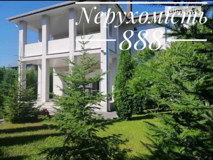 Продаж 2-поверх.будинку 250м2, Київська, Вишгород, Ягідна вулиця - фото 1