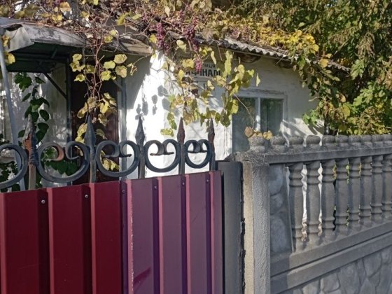 Продамо частину будинку м.Городище, Черкаська область Городище