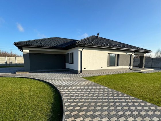 Дом с участком 25соток Кам'янське