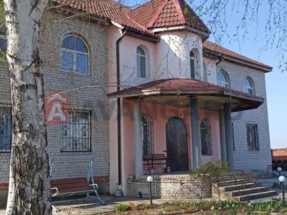 Продам будинок смт. Курилівка Кам'янське