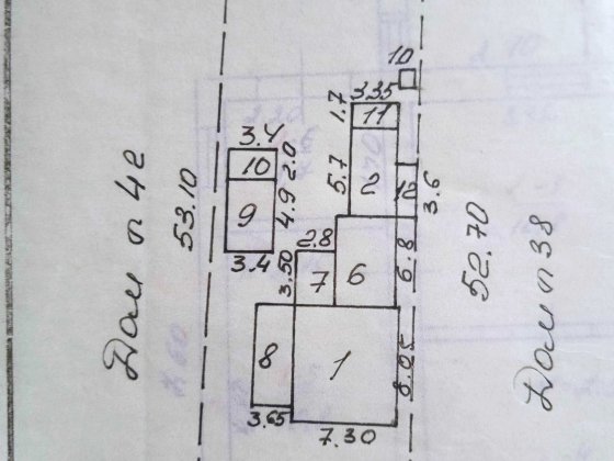 Продам частный дом, р-н Горгаза.