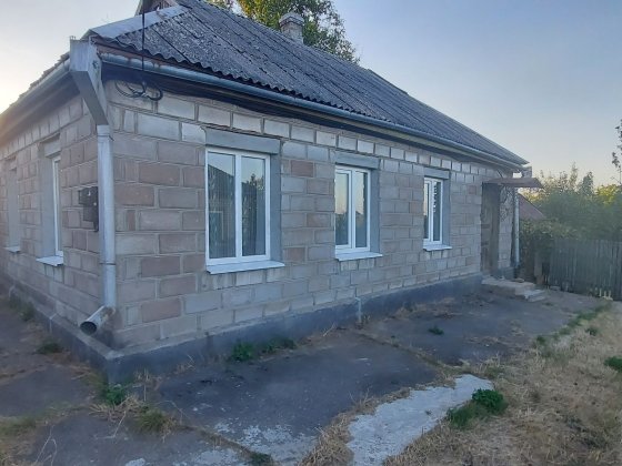 Продам будинок Жовті води Жовті Води