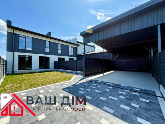 Продаж котеджу вул.Наливайка Дрогобыч