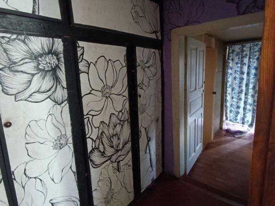 Продам 1\2  будинку м. Зміїв Змиев