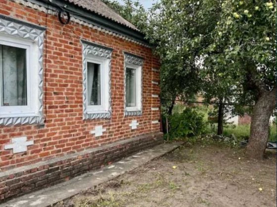 Продам дом в Змиеве Участок 10 соток газовое отопление Отличная ценаTB Змиев