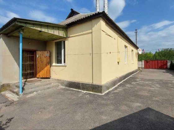 Продам будинок м. Зміїв Зміїв