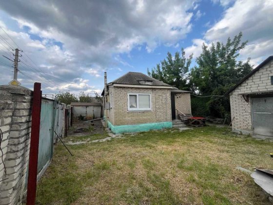 Продам будинок м.Зміїв Змиев