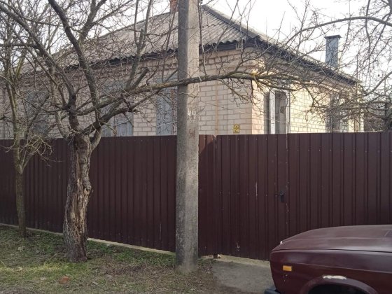 Срочно Продам дом в г Изюм рядом с ЖД рынком, торг Ізюм