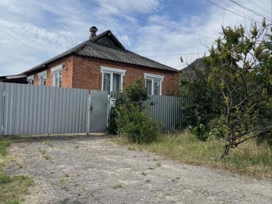Продам будинок місто Ізюм Ізюм