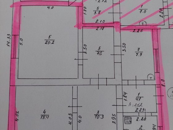 Продається частина будинку Ізмаїл