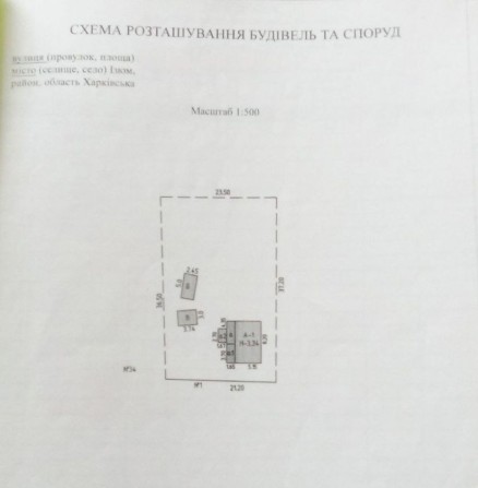 будинок садибного типу - фото 1