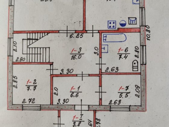 Продам дом район Гончарівка Ізюм