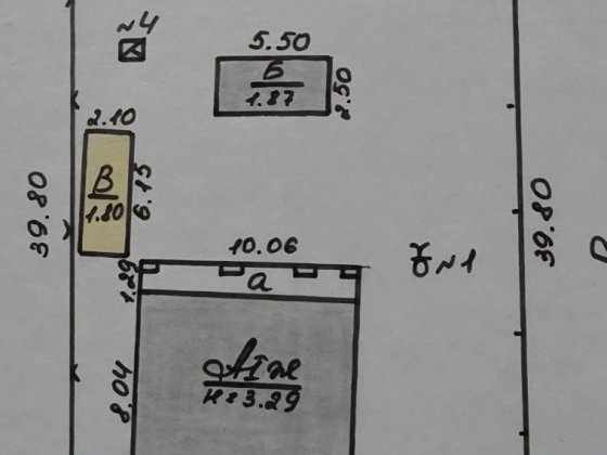 Участок или дом под восстановление Ізмаїл