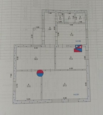 Продается дом в районе 11 школы - фото 1