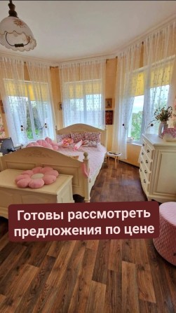 Дом с ремонтом в отличный локации - фото 1