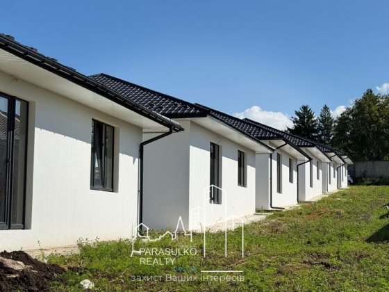 Продам шикарний будинок для всій сімʼї в місті! Каменец-Подольский