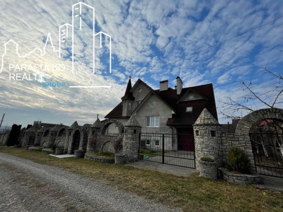 Продам просторий будинок! Кам'янець-Подільський